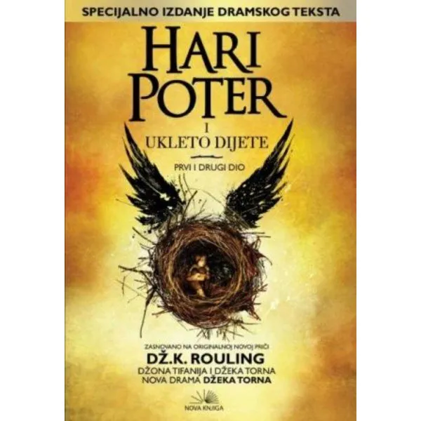 HARI POTER I UKLETO DETE NK CG 