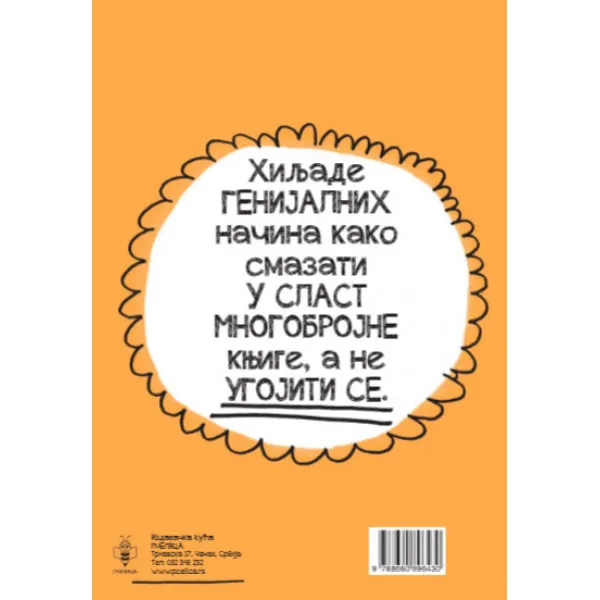 PRIRUČNIK-O KNJIGAMA 