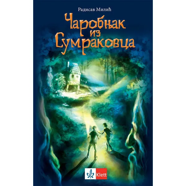 ČAROBNJAK IZ SUMRAKOVCA 