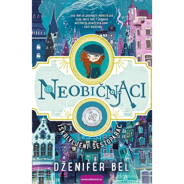 NEOBIČNJACI ISKRIVLJENI ŠESTOPARAC 