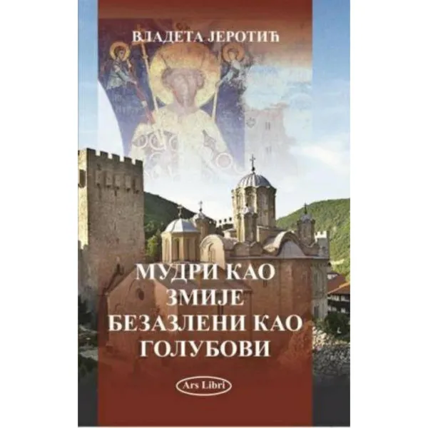 Mudri kao zmije bezazleni kao golubovi 