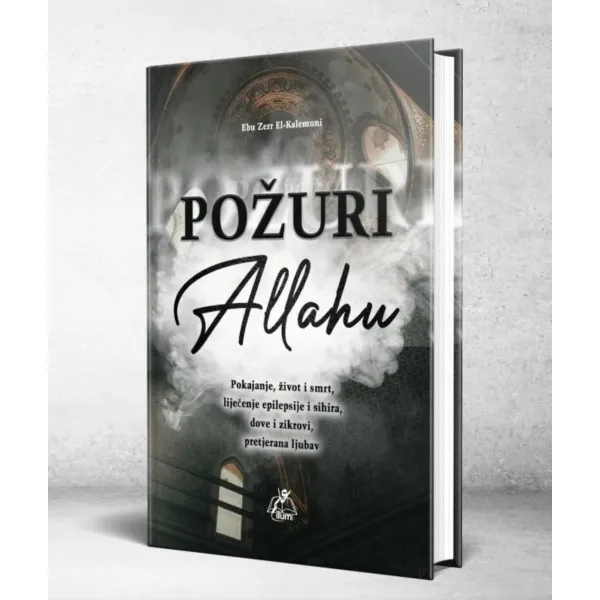 Požuri Allahu 