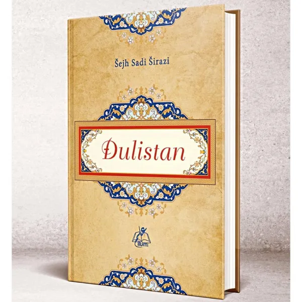 ĐULISTAN 