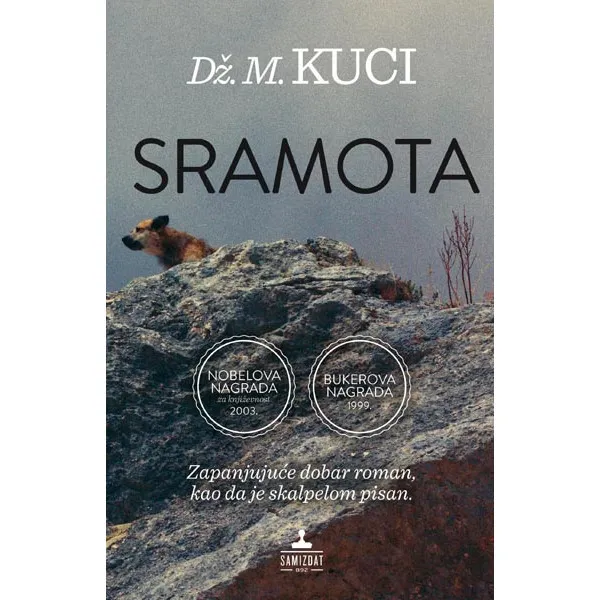 SRAMOTA 