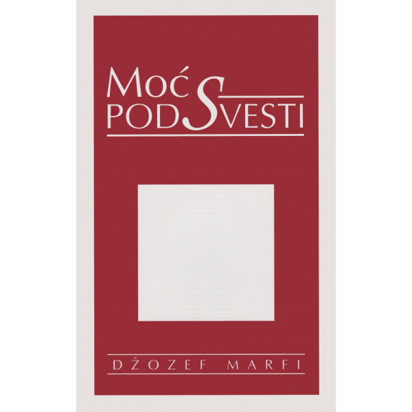 MOĆ PODSVESTI - BROŠ 