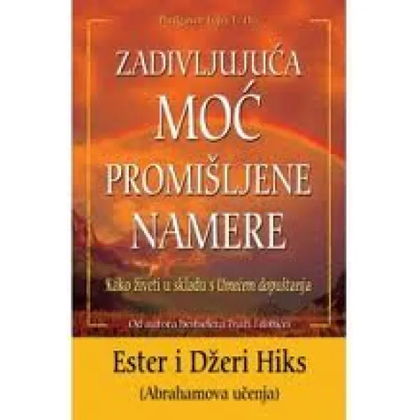 ZADIVLJ. MOĆ PROM. NAM. 