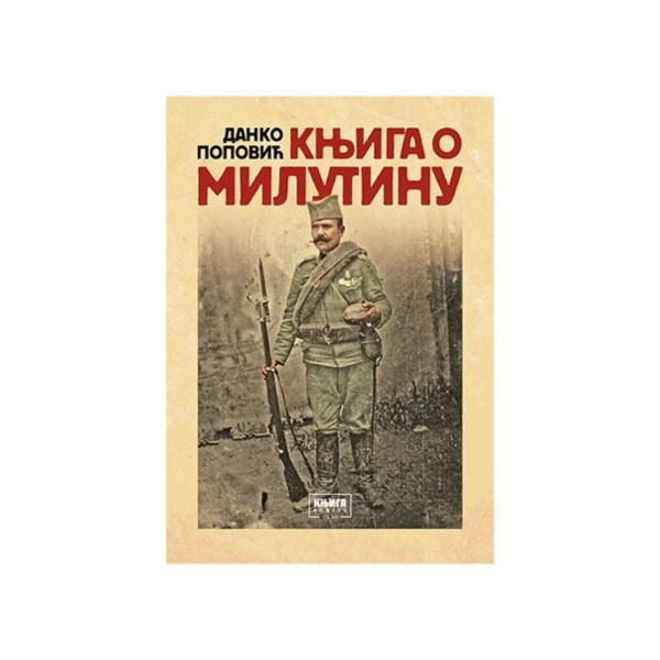 KNJIGA O MILUTINU 