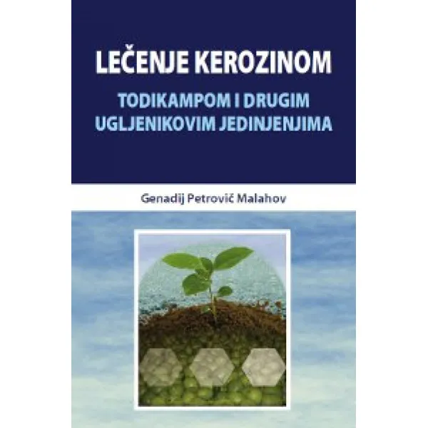 LEČENJE KEROZINOM 