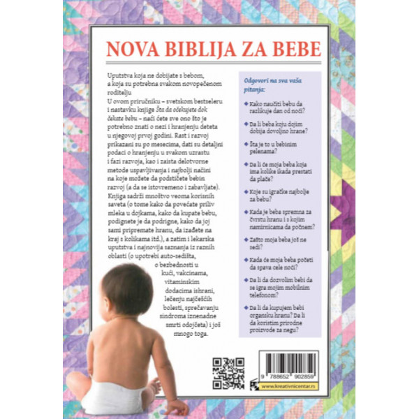 ŠTA DA OČEKUJETE U PRVOJ GODINI 