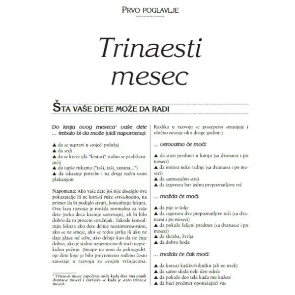 ŠTA DA OČEKUJETE U 2. I 3.GODINI 