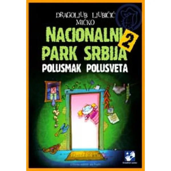 NACIONALNI PARK SRBIJA 2 