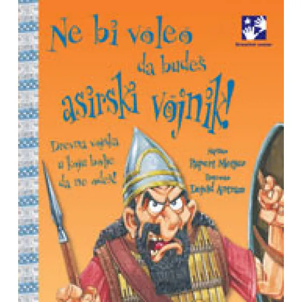 NE BI...ASIRSKI VOJNIK 