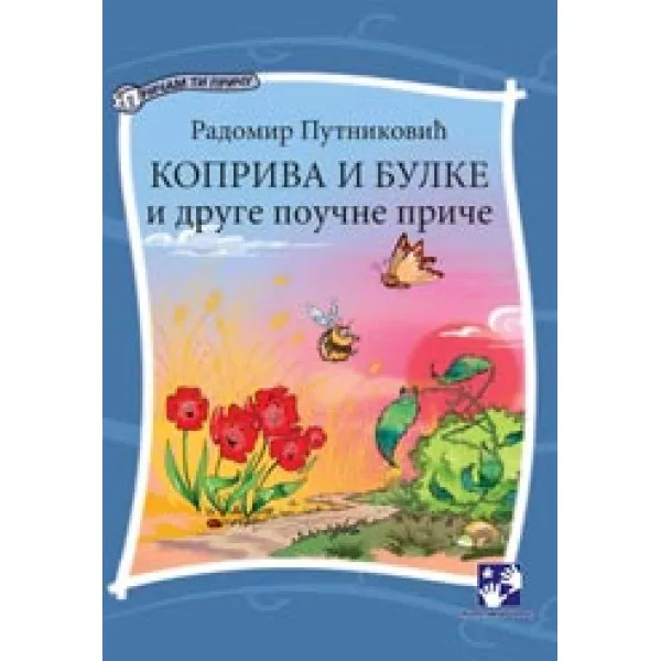 KOPRIVA I BULKE I DR POUČE PR 