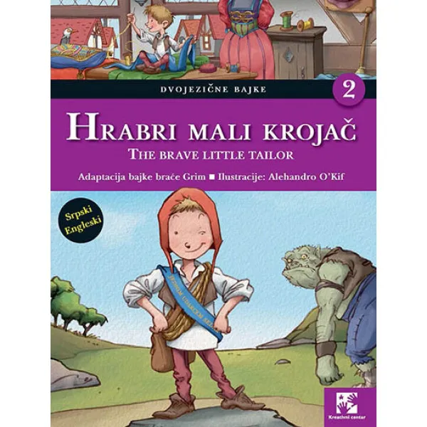 HRABRI MALI KROJAČ KREATIVNI CENTAR 