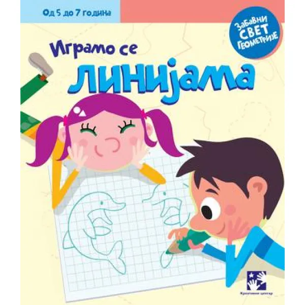 IGRAMO SE LINIJAMA ZAB SVET GEOM 