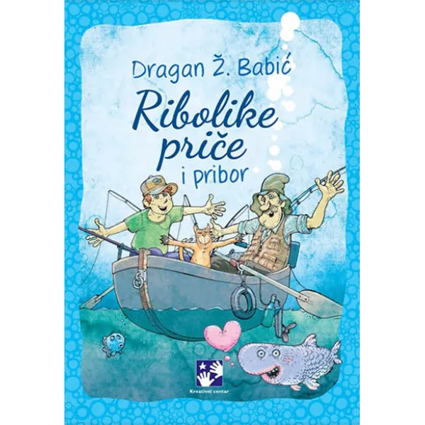 RIBOLIKE PRIČE I PRIBOR 