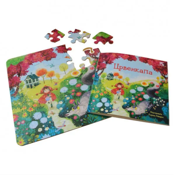 CRVENKAPA KNJIGA I SLAGALICA 