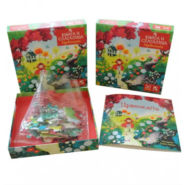 CRVENKAPA KNJIGA I SLAGALICA 