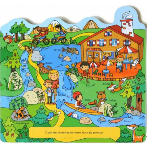 NA RECI OD IZVORA DO MORA 