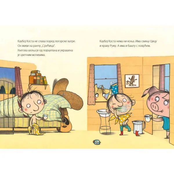 KAUBOJ KOSTA I PONI PRDIGUZ 