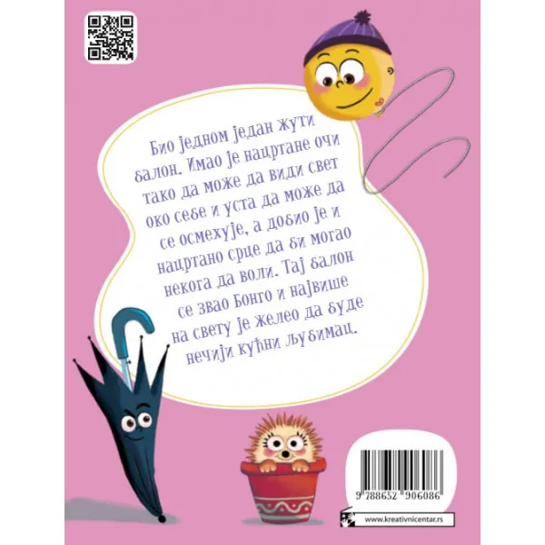 Bongo Ili Družina retkih kućnih ljubimaca 