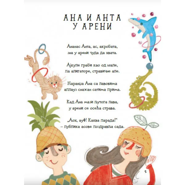 Čudna čavka čavrljala 