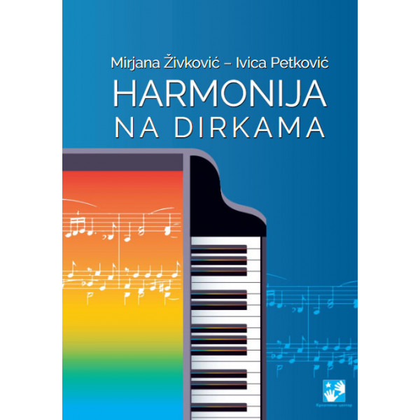 Harmonija na dirkama 