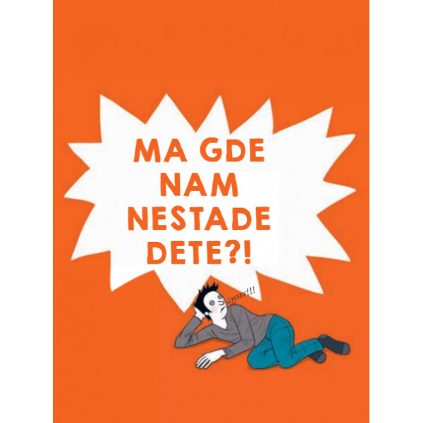Ilustrovani ključ za tinejdžerske krize 