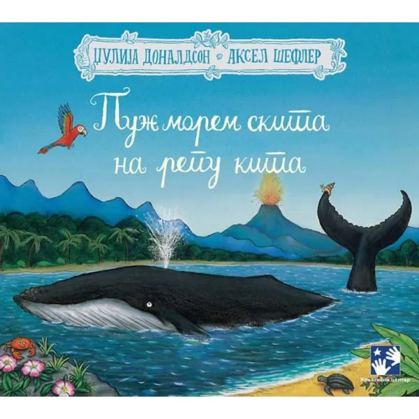 Puž morem skita na repu kita 