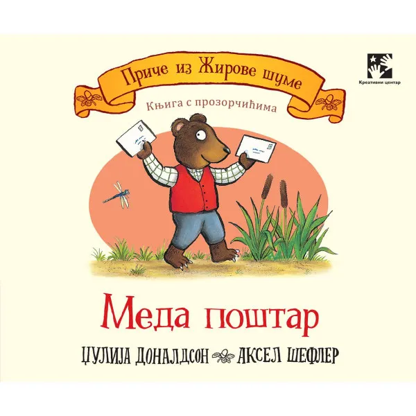 Meda poštar : knjiga sa prozorčićima 