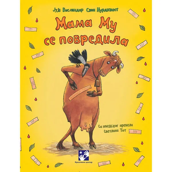 Mama Mu se povredila 