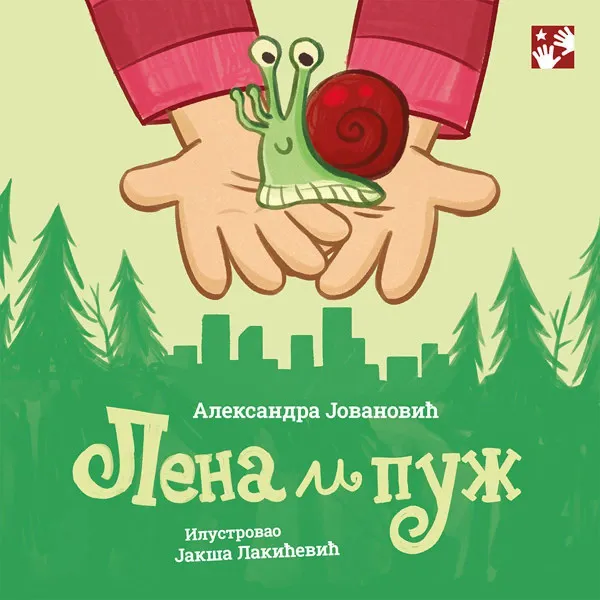 Lena i puž 