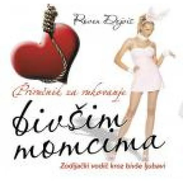 PRIR. ZA RUKOVANJE BIVŠIM MOMCIM 