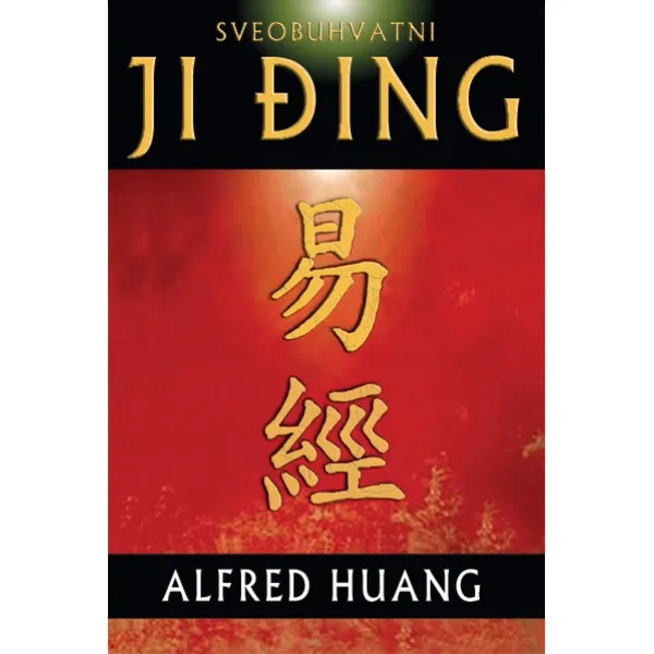 SVEOBUHVATNI JI ĐING 