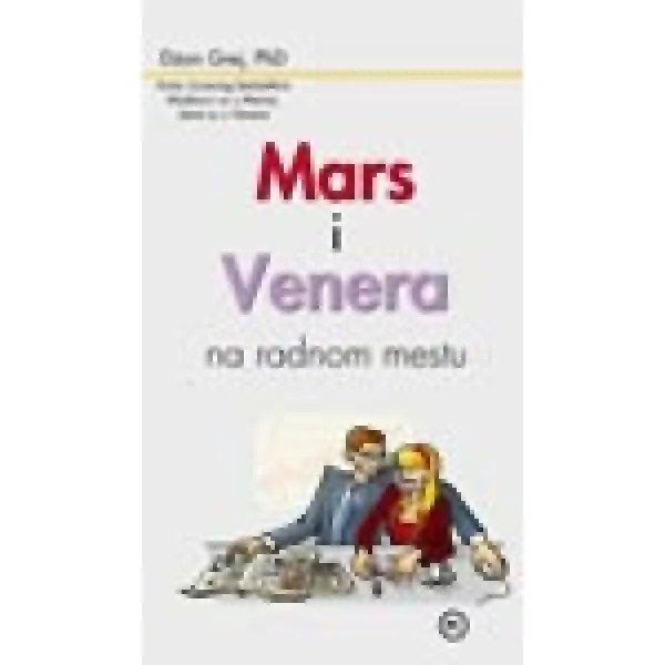 MARS I VENERA NA RAD.MESTU 