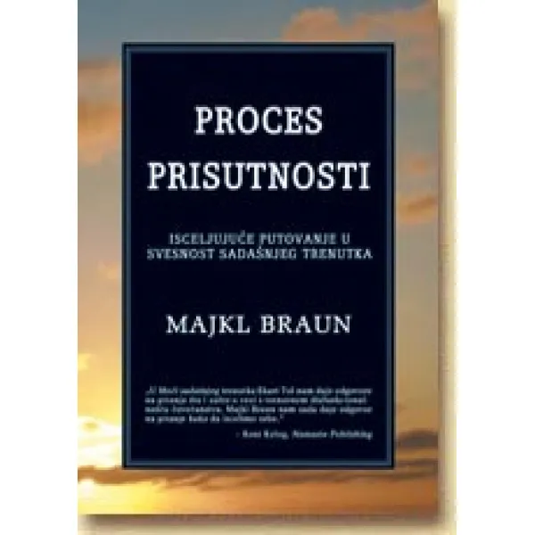 PROCES PRISUTNOSTI 