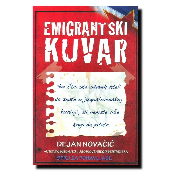 EMIGRANTSKI KUVAR MONO 