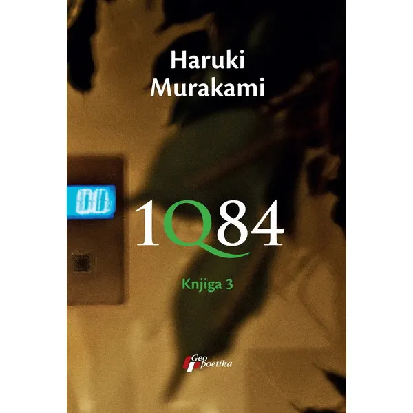 1Q84 III DIO 