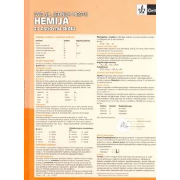 HEMIJA ZA OSNOVNU ŠKOLU 