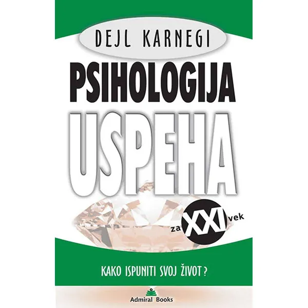 PSIHOLOGIJA USP KAKO ISPUNITI 