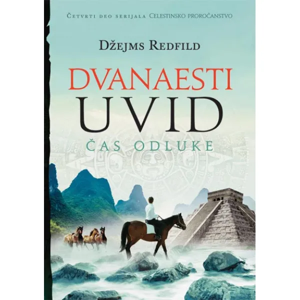DVANAESTI UVID ALNARI 
