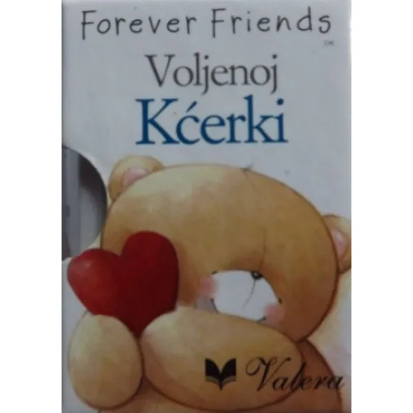 VOLJENOJ KĆERKI 