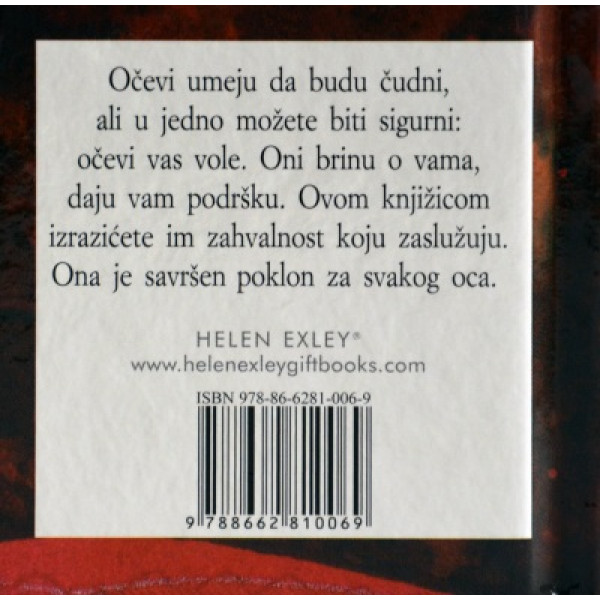 TI SI DIVAN TATA VALERA 