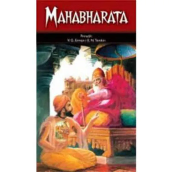 MAHABHARATA ADMIRAL BOOK 