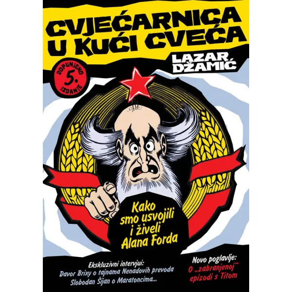 CVJEĆARNICA U KUĆI CVEĆA 
