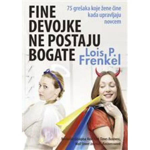 FINE DEVOJKE NE POSTAJU BOGATE 