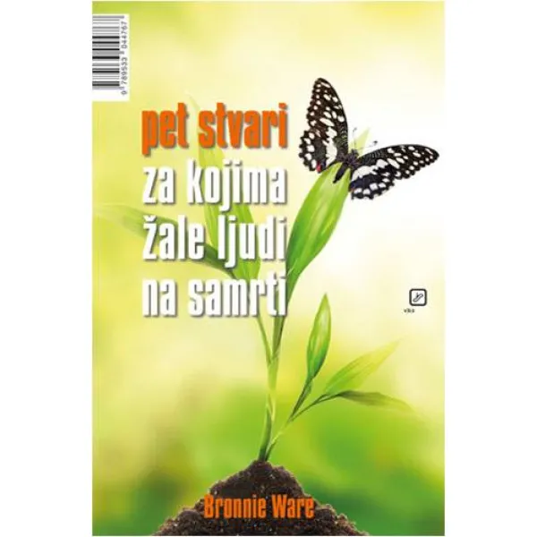 PET STVARI ZA KOJIMA ŽALE LJUDI 