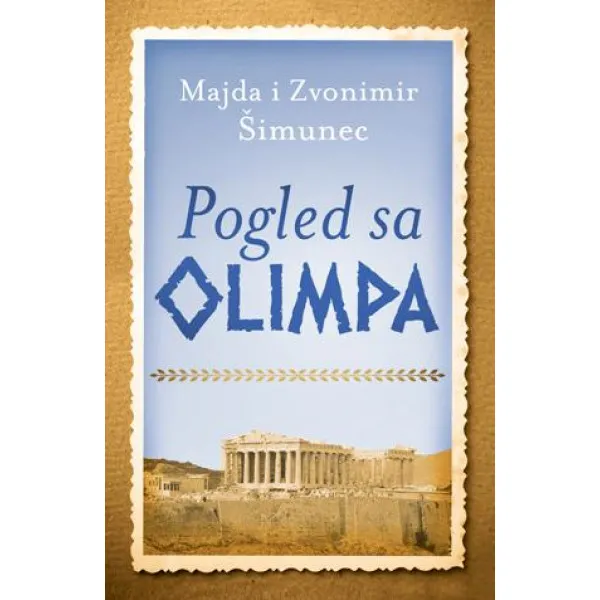 POGLED SA OLIMPA 