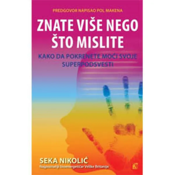ZNATE VIŠE NEGO ŠTO MISLITE 