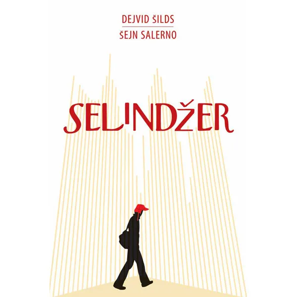 SELINDŽER 